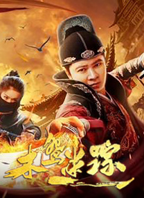 久播网